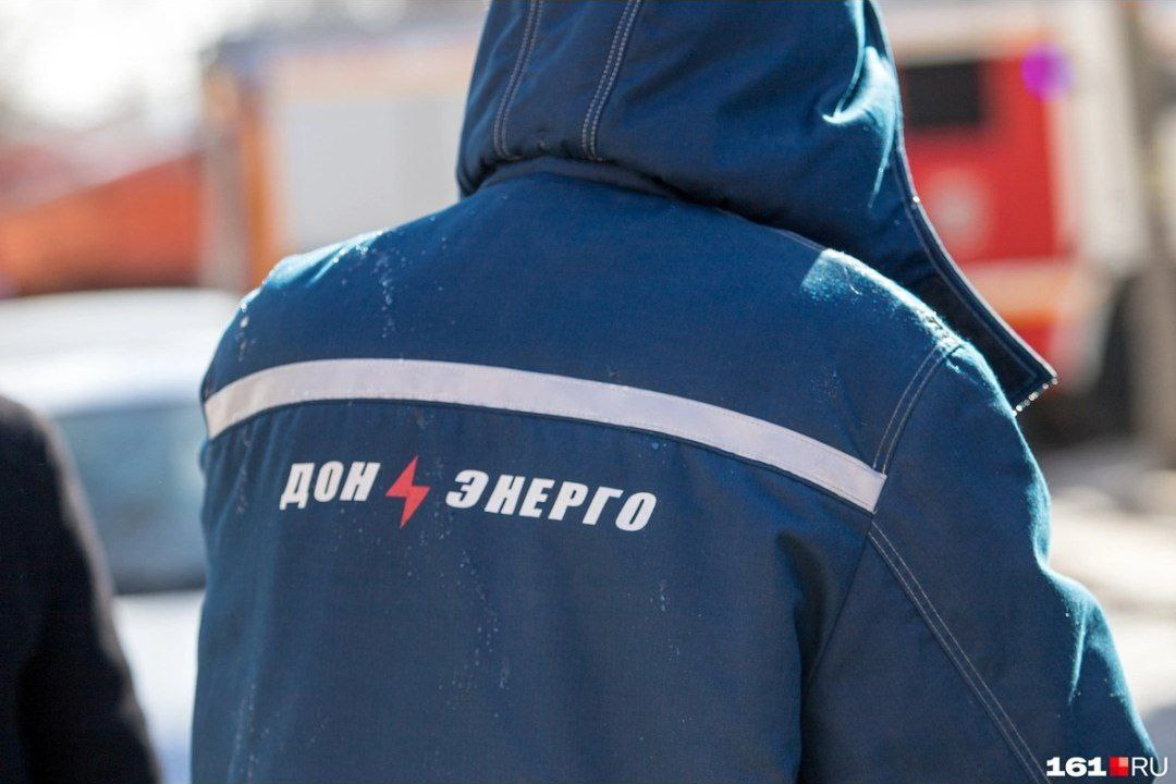 нет света в батайске сейчас. улица луначарского батайск дорожные знаки. уличное освещение батайск армавирском. ограбили дом в койсуге. нет света в батайске сейчас.