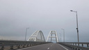 У Крымского моста образовались пробки после атаки ракет и БПЛА. В очередях почти 400 машин