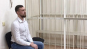 Новосибирского экс-депутата осудили за контрабанду ЛСД из Германии