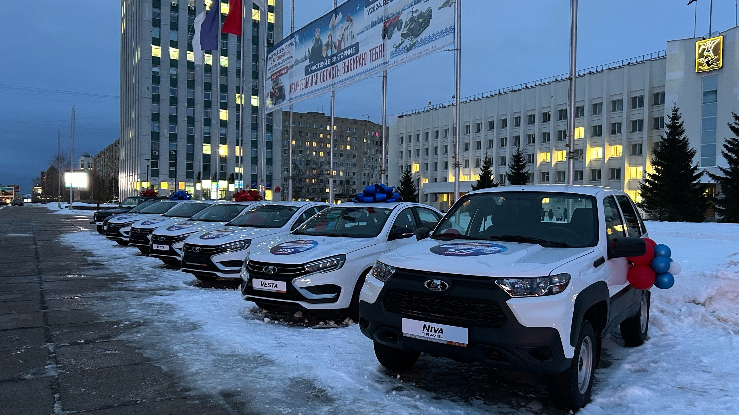 Что за машины стоят в центре Архангельска и кто их получит бесплатно