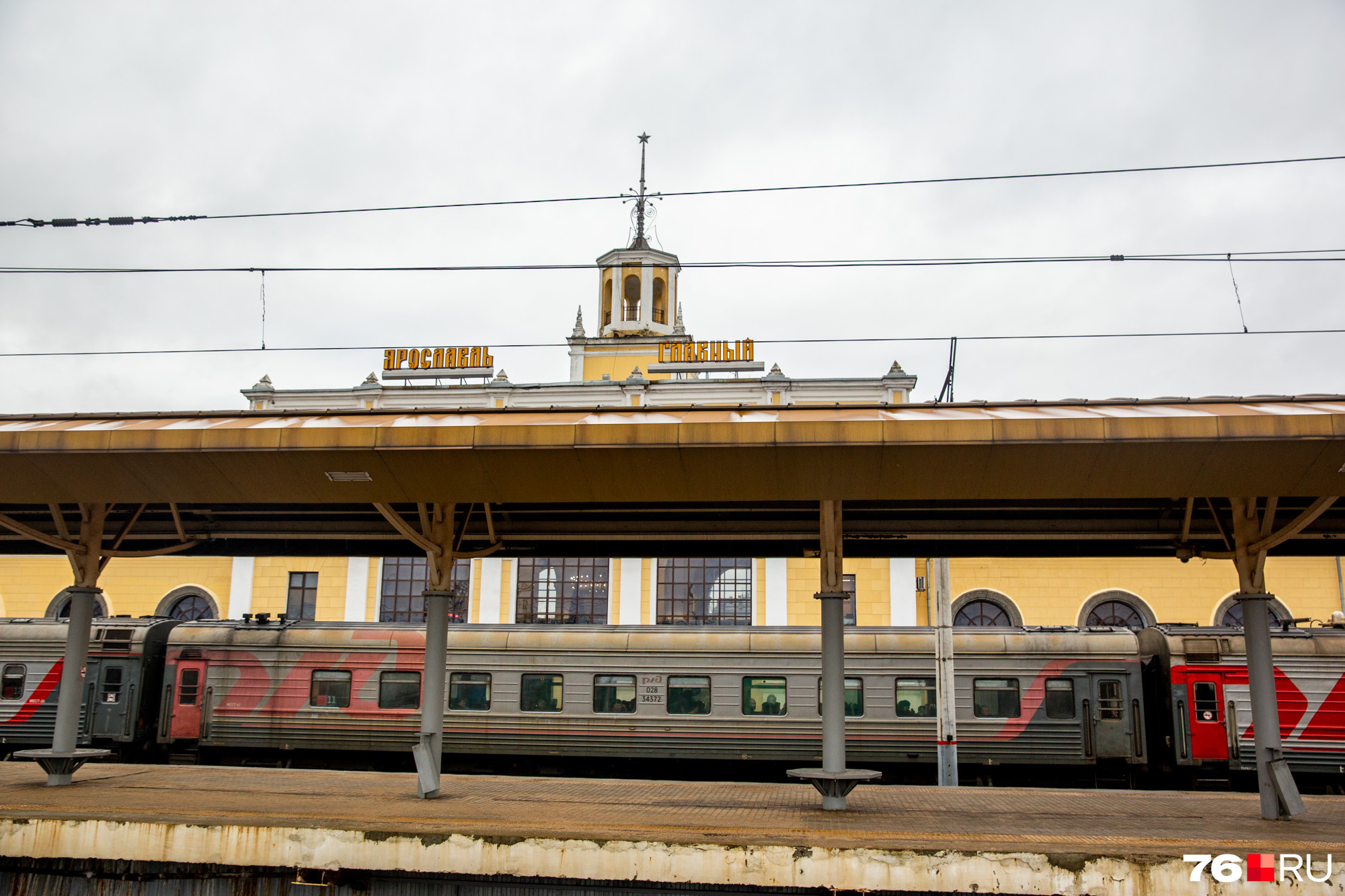 Появятся новые поезда: в Ярославской области изменили расписание электричек  | 16.03.2024 | Ярославль - БезФормата