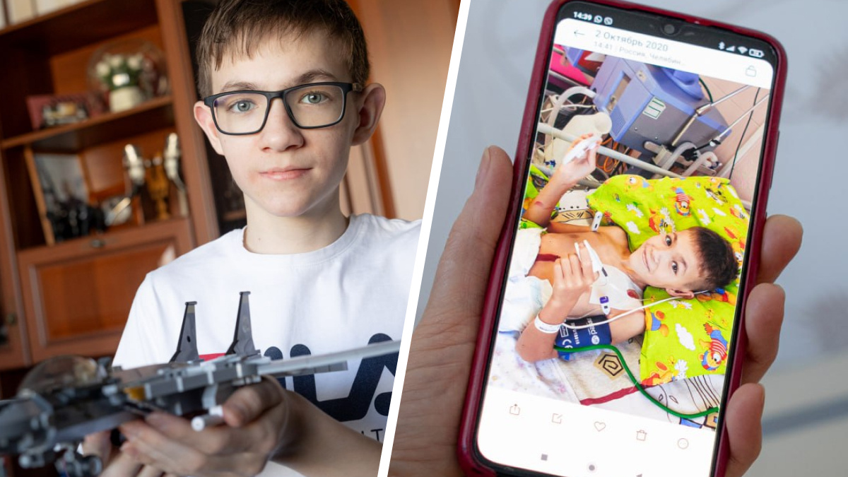 «Приходили как на экскурсию, заглядывали в палату, жалели»: школьник из Челябинска победил самый опасный рак