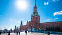 Песков рассказал об ответных мерах России после атаки беспилотников на Кремль