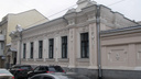 В центре Ростова выставили на продажу здание гостиницы за 300 миллионов рублей