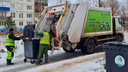 «ЭкоИнтегратор» оштрафовали за некачественный вывоз мусора на Бревеннике