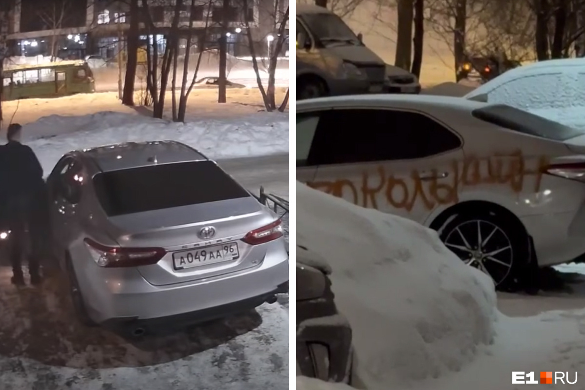 Прокольщик, который возил экс-мэра Екатеринбурга на Camry с номерами ААА, попал в больницу