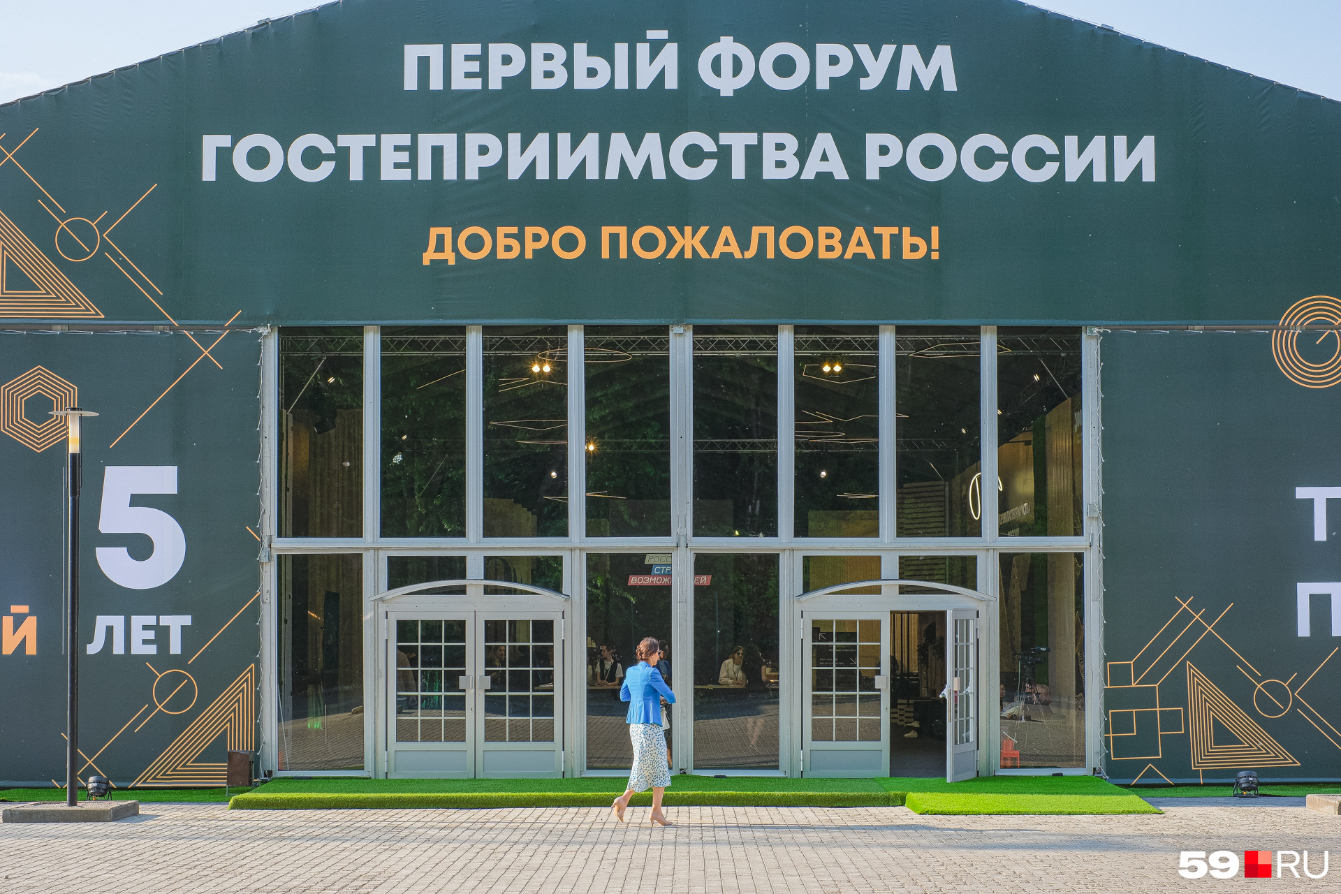 Ярмарка проходит в павильоне форума на территории «Гастропорта» Ярмарка проходит в павильоне форума на территории «Гастропорта»