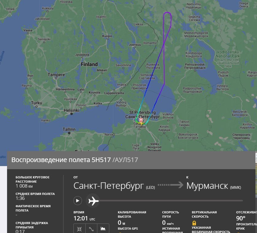 Самолет из Петербурга в Мурманск вернули обратно в Пулково из-за технических неполадок