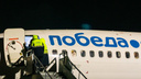 Самолет из Волгограда прилетел в Москву с порезанным колесом шасси