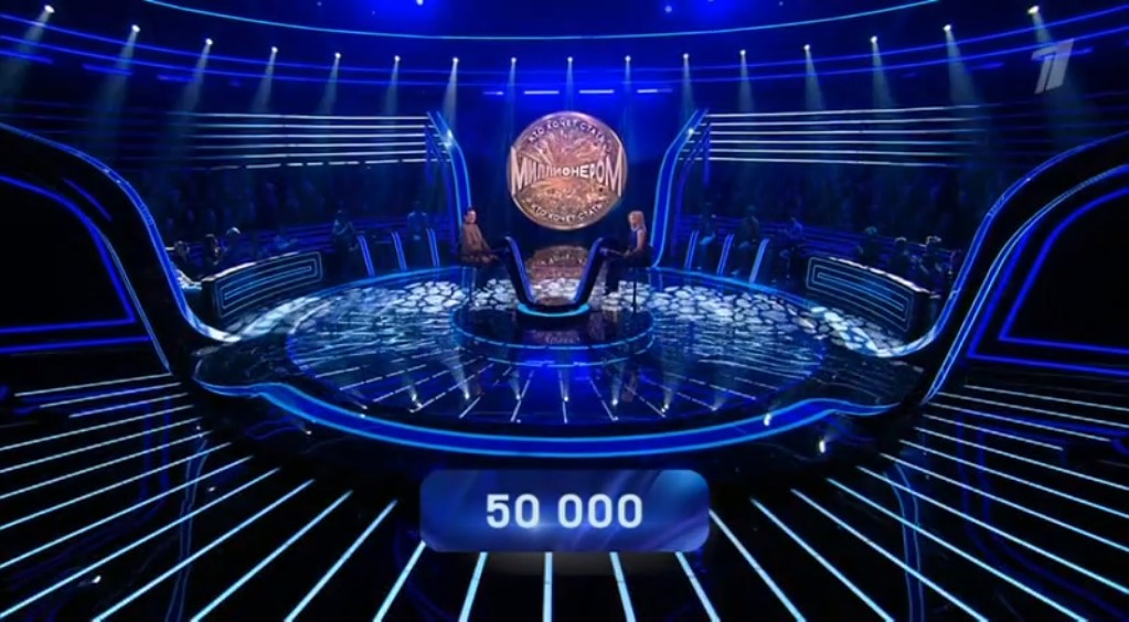 Даниил не доверился залу и решил забрать <nobr class="_">50 000</nobr> рублей, не рискуя потерять <nobr class="_">45 000</nobr> из них при неверном ответе Даниил не доверился залу и решил забрать <nobr class="_">50 000</nobr> рублей, не рискуя потерять <nobr class="_">45 000</nobr> из них при неверном ответе