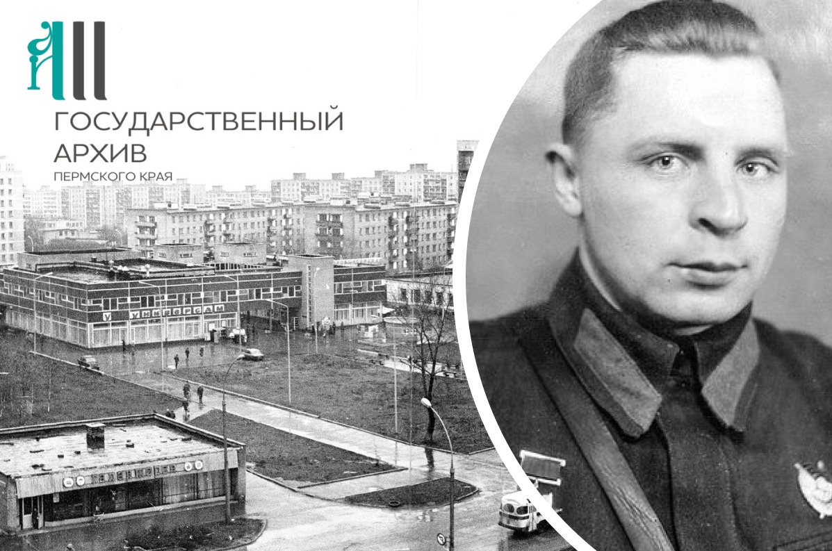 Николай Краснов ушел на фронт в 1941 году, поэтому не успел увидеть новый поселок, позже названный его именем