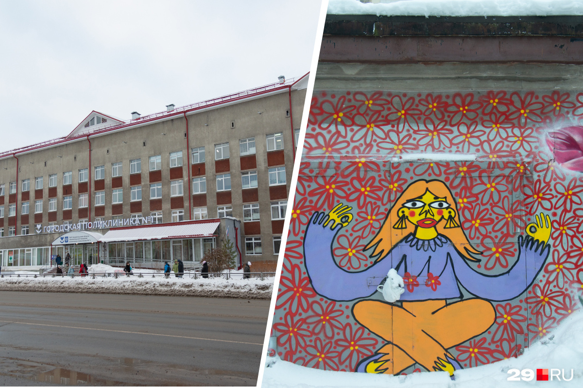 филиал 29 поликлиники москва. 81 гкб г. 29 больница москва. филиал 29 поликлиники москва. консультативно-диагностический центра гкб 29.