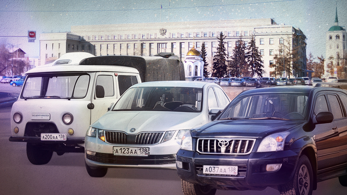 Солидные номера для солидных господ. Кто ездит на машинах с госномерами «ААА» в Иркутске