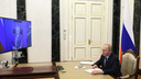 «Правильно определяете основные направления»: Путин поддержал выдвижение Травникова на выборы губернатора НСО
