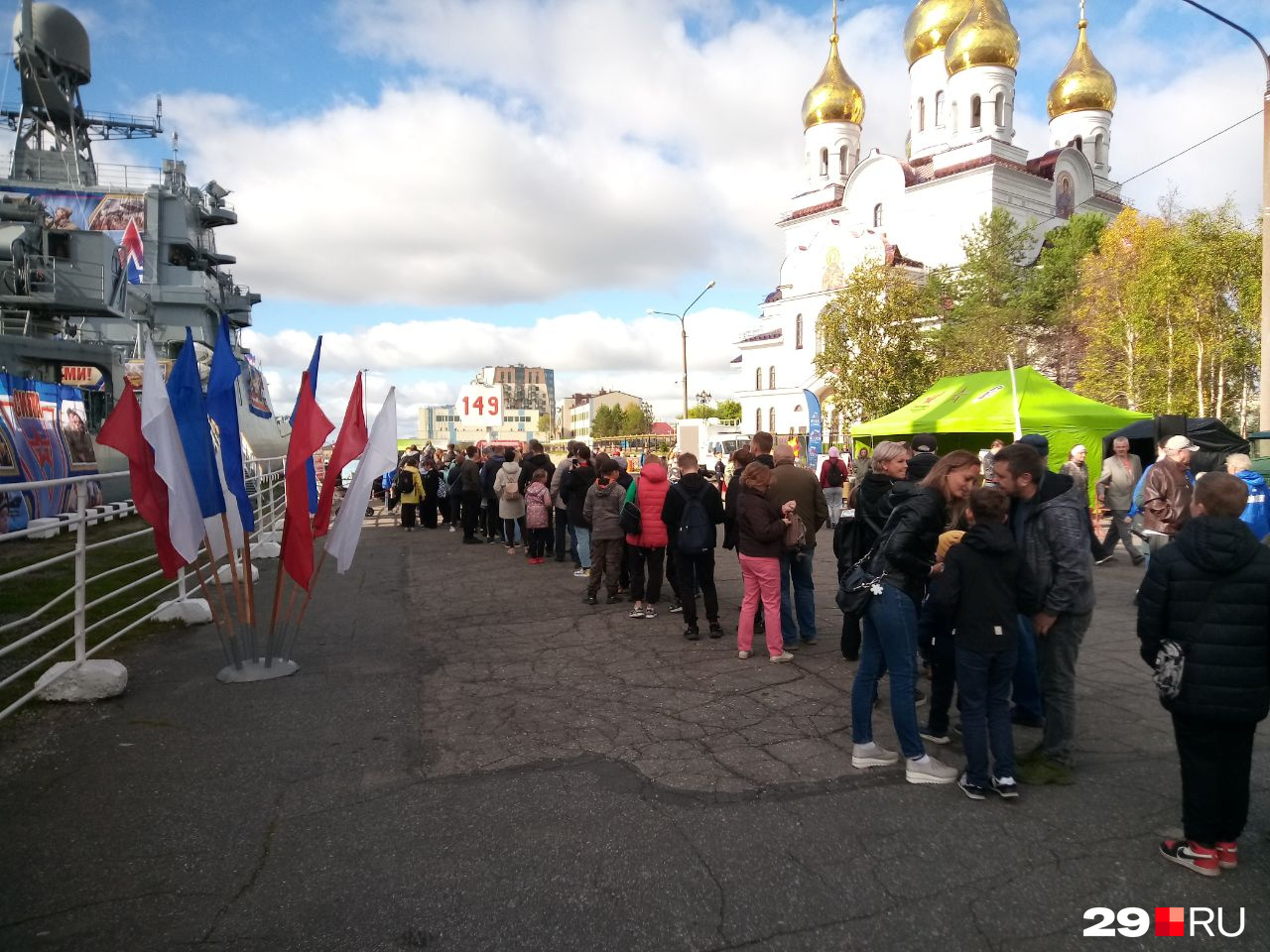 В Архангельск прибыл десантный корабль «Иван Грен»: у него уже собралась  очередь | 15.09.2023 | Архангельск - БезФормата