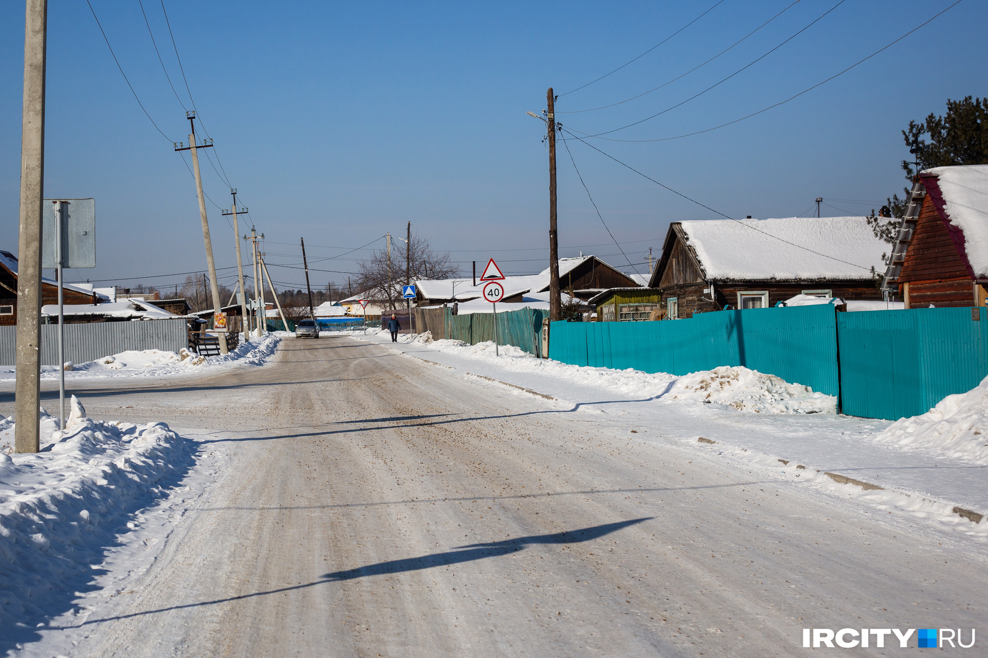 Русские приезжали в Одинск, чтобы обменивать у местных меха, мясо и молоко