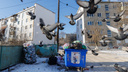 Под Волгоградом предпринимателя оштрафовали за складирование мусора в неположенном месте