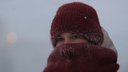 Синоптики рассказали, когда экстремальные морозы в Челябинской области пойдут на спад