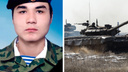 «Вырос настоящим мужчиной»: в Ермаковском похоронили военного, погибшего на спецоперации