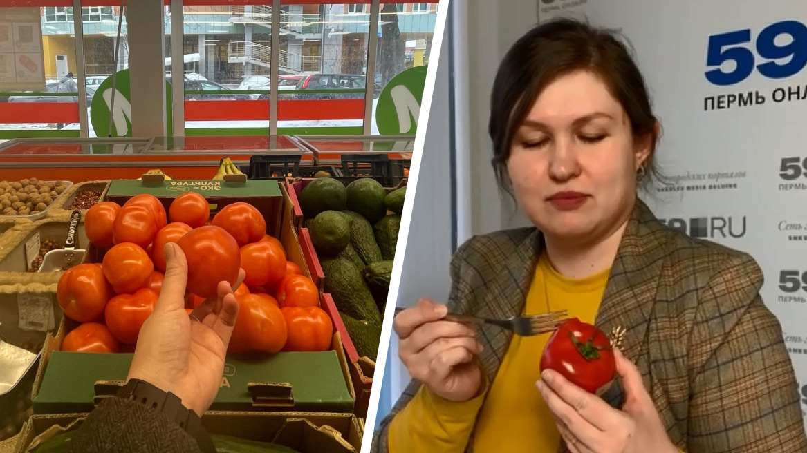 Томатный мега-тест. Пробуем помидоры из пермских магазинов и выбираем самые вкусные: видео