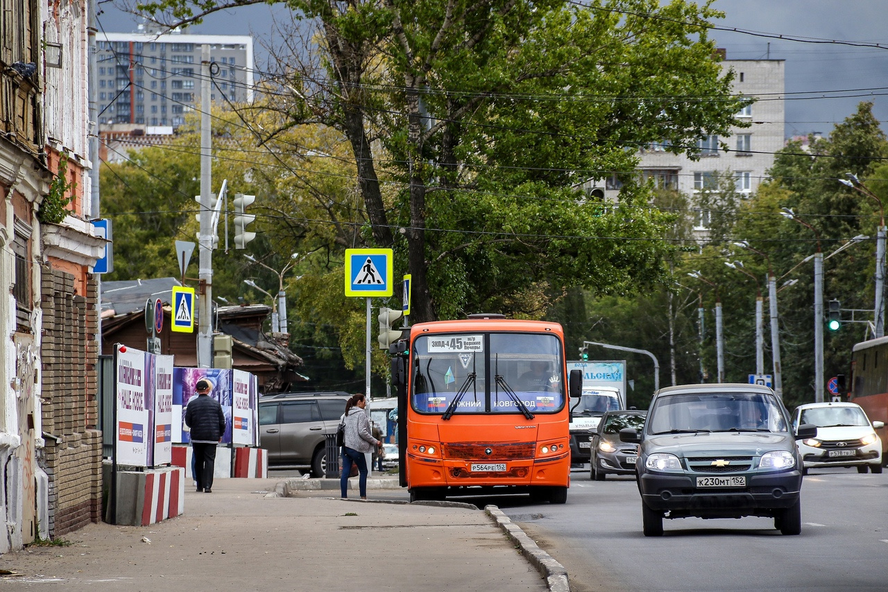 Новости Нижнего Новгорода и Нижегородской области | Новости НН.ру