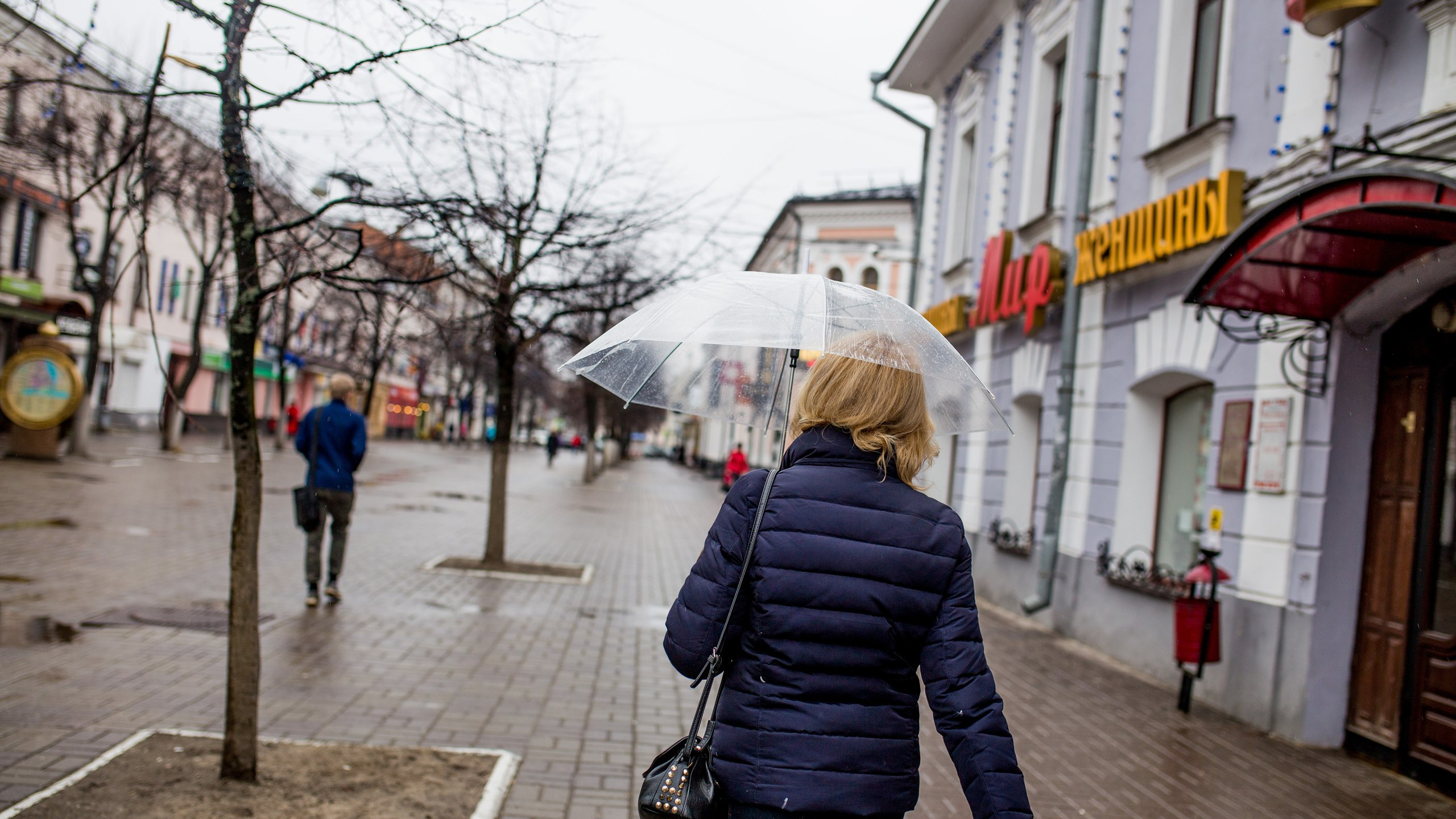 «Местами осадки»: в Ярославской области похолодание вышло на пик