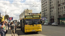 «Скоро на тракторах гонять начнем»: у новосибирцев отбирают популярный автобусный маршрут — как это объяснили в мэрии