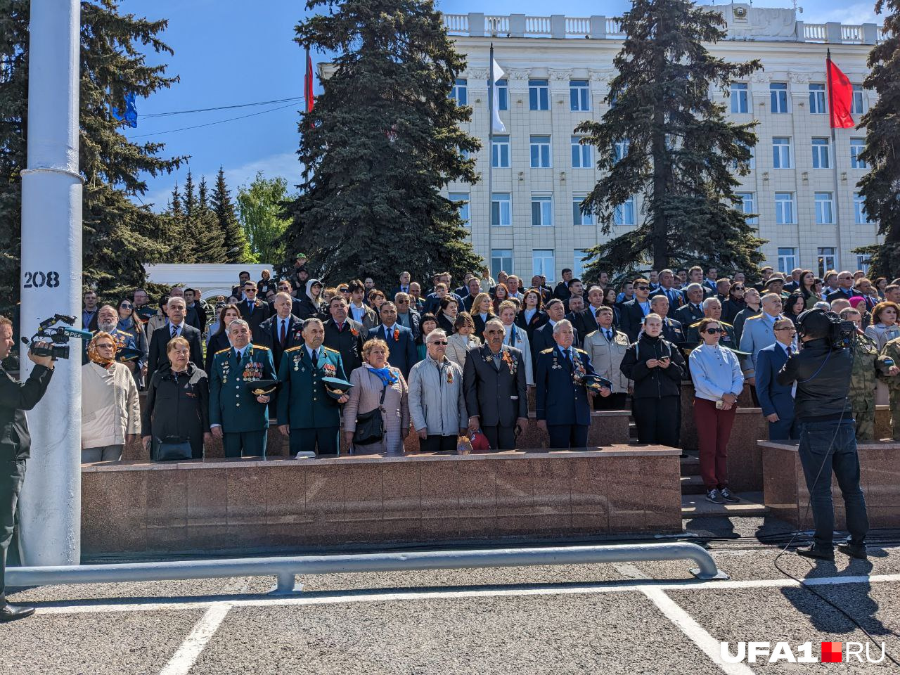 Маи уфа