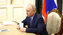 Путин обсудил с членами Совбеза атаки по регионам