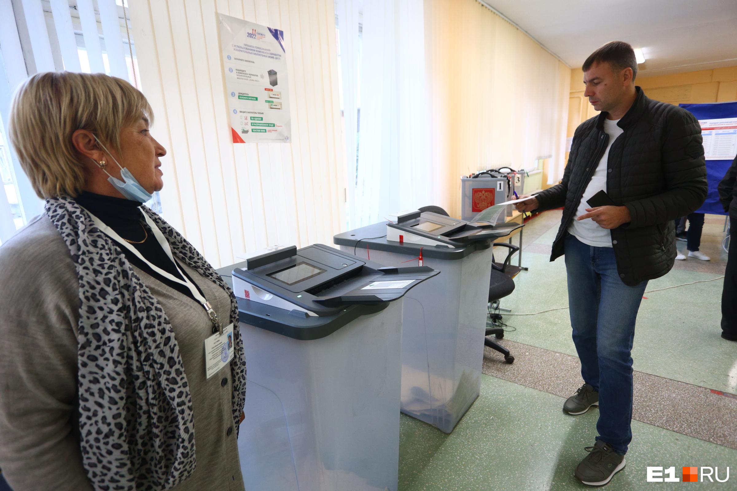 Меньше пятой части забайкальцев проголосовали на выборах в заксобрание