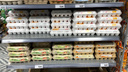 «Добавился ажиотажный спрос»: ярославский чиновник обвинил покупателей в подорожании яиц
