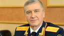 Генерал из Хабаровска стал главным следователем по Новосибирской области