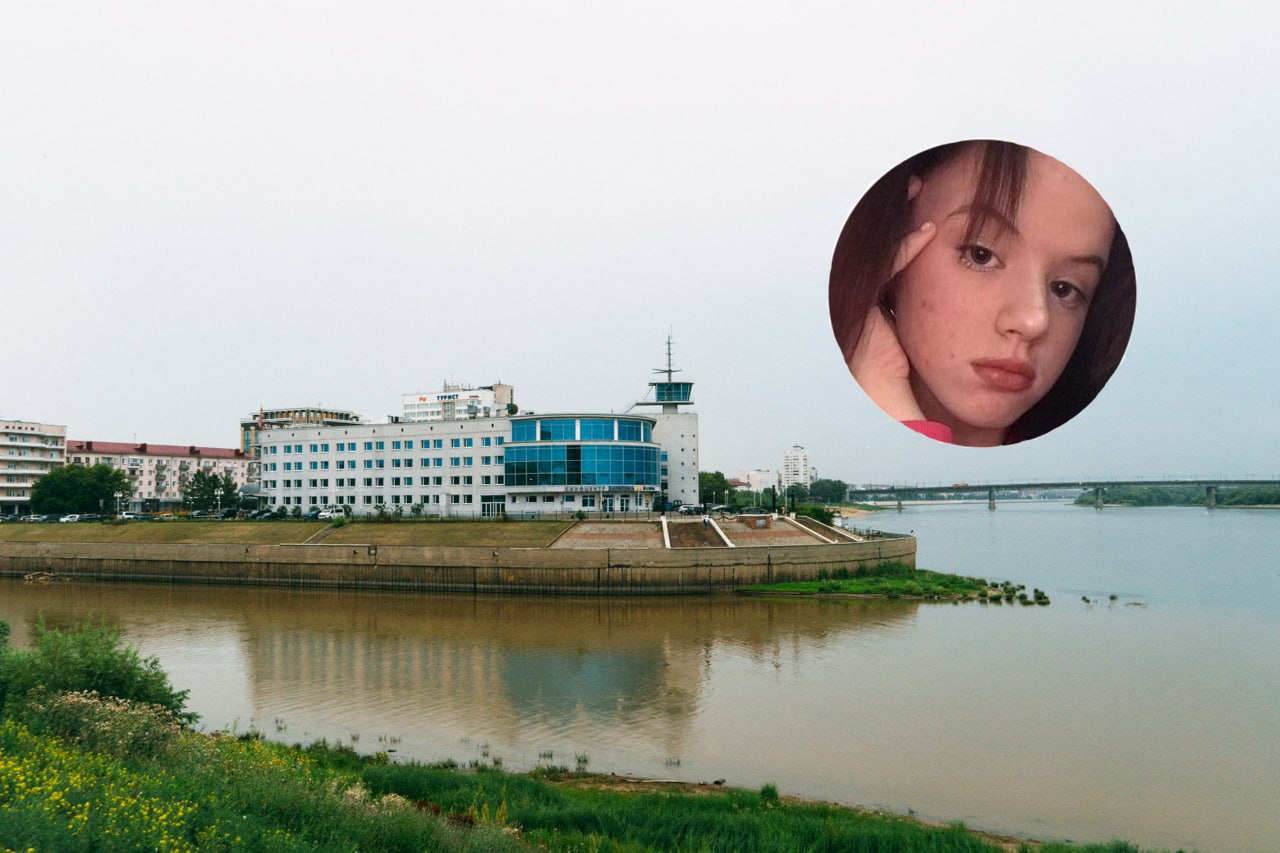 В Омске у реки пропала еще одна 15-летняя девочка