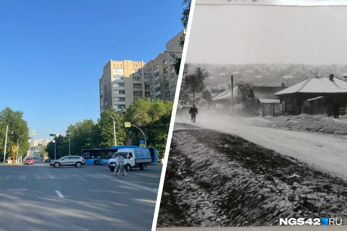 Что изменилось в Кемерове за 70 лет: сравниваем современные и  ретрофотографии, архивные фото Кемерово, как выглядел Кемерово в 50-х годах  XX века - 10 июня 2023 - ngs42.ru