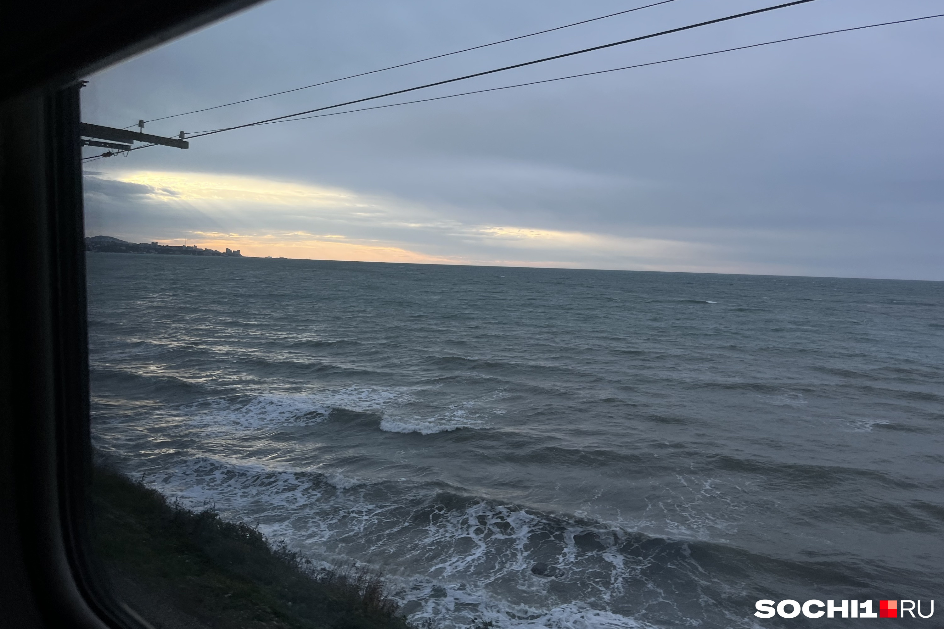 Сколько баллов шторм сегодня в Шепси на черном море