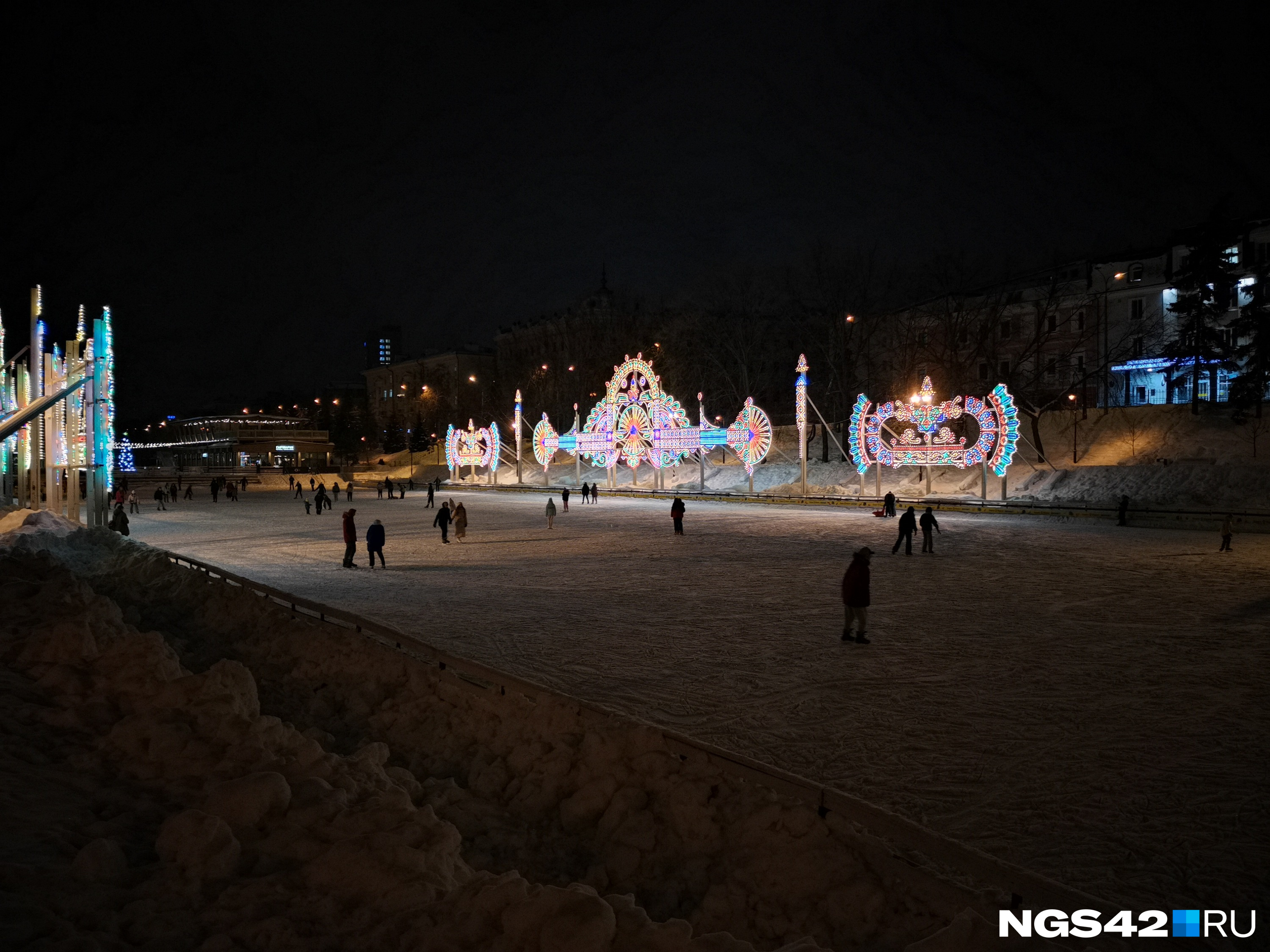 Каток в парке «Черное озеро» Каток в парке «Черное озеро»