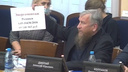 Суд выберет меру пресечения главе ГК «Дискус» Алексею Джулаю