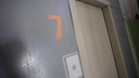Не упал в шахту, а немного опустился: лифт в новосибирской новостройке перепугал жителей — что говорят в УК