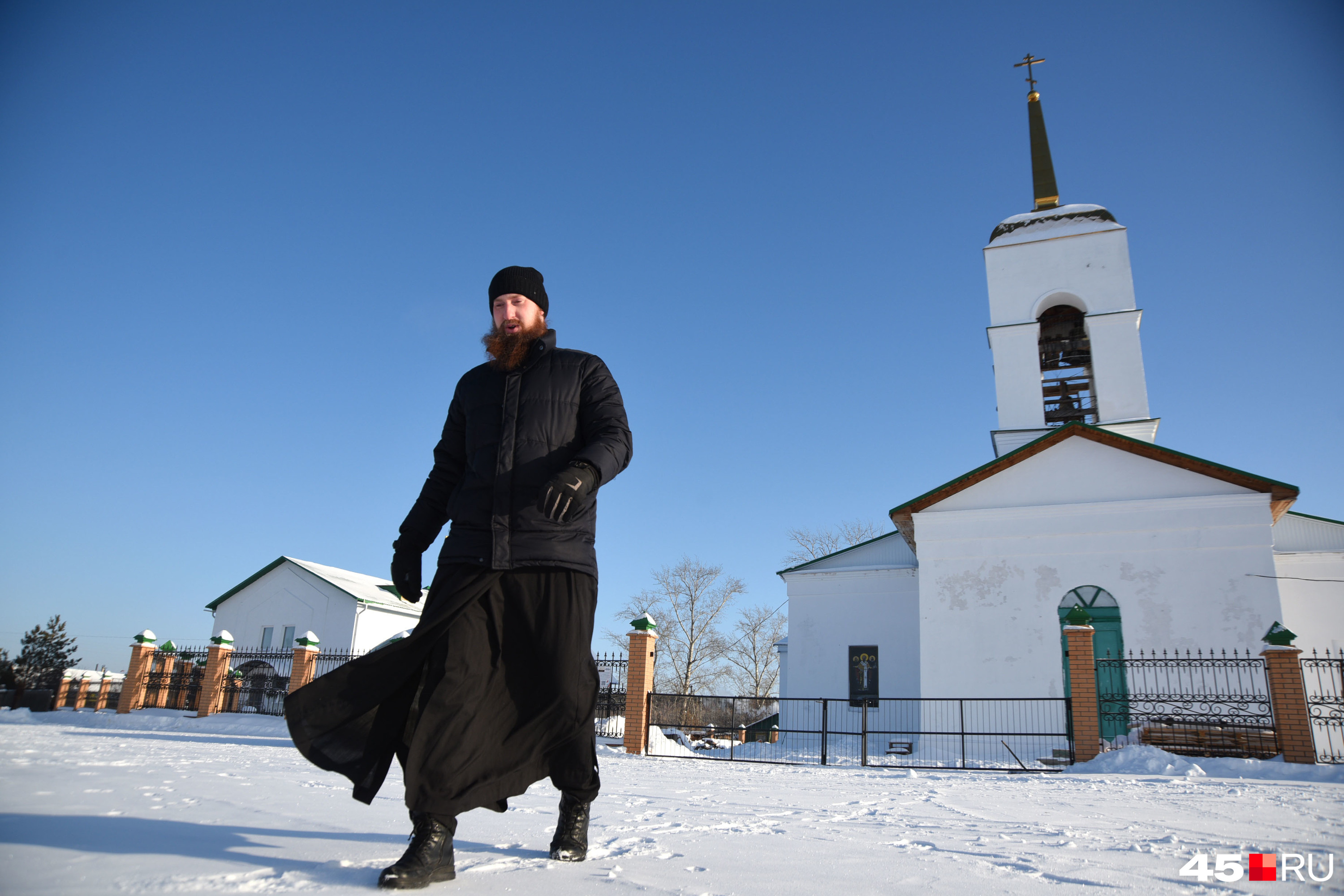 Вернулся батюшка