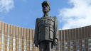 Поставят рядом со Сталиным и коллегами: в Волгограде откроют памятник генералу Шарлю де Голлю