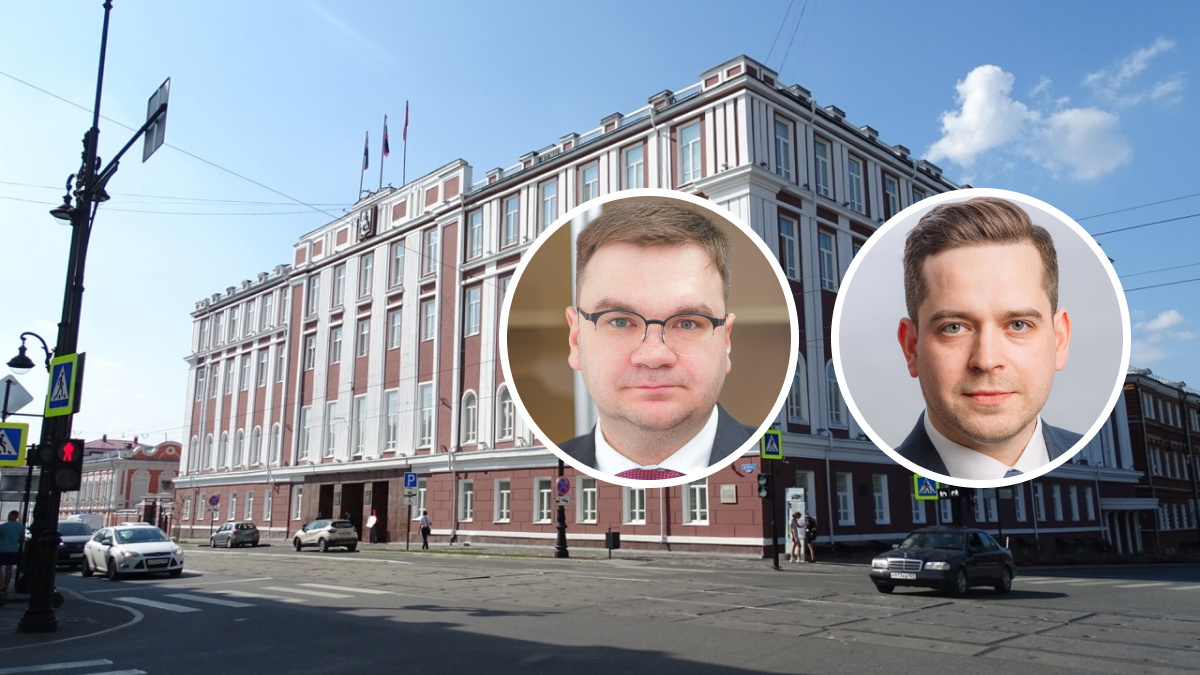 Комиссия сделала выбор, кандидатов в мэры Перми осталось всего двое: онлайн-трансляция