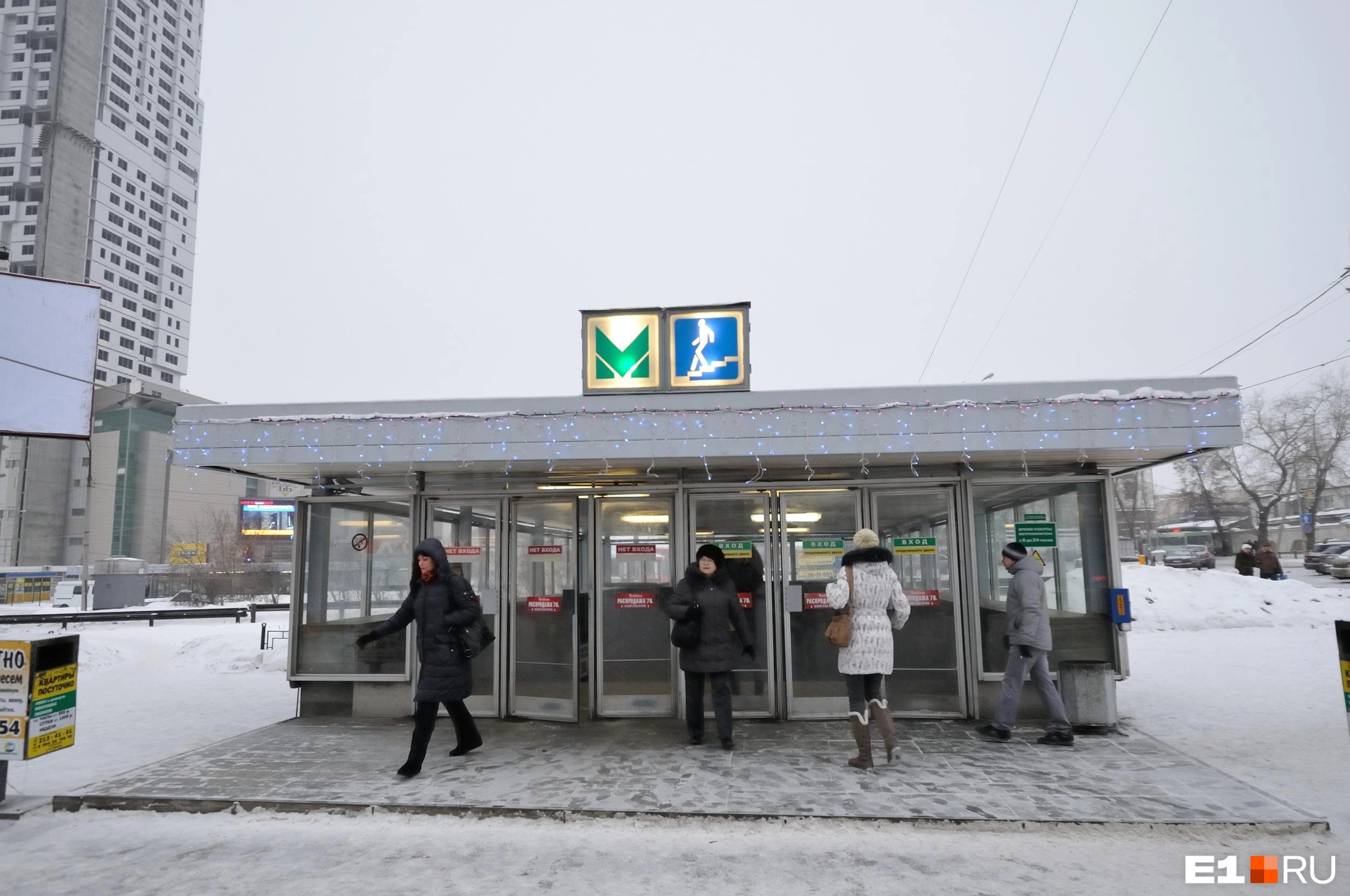 Больше никаких очередей: в Екатеринбурге прорубят тоннель между станцией «Уральская» и ж/д вокзалом
