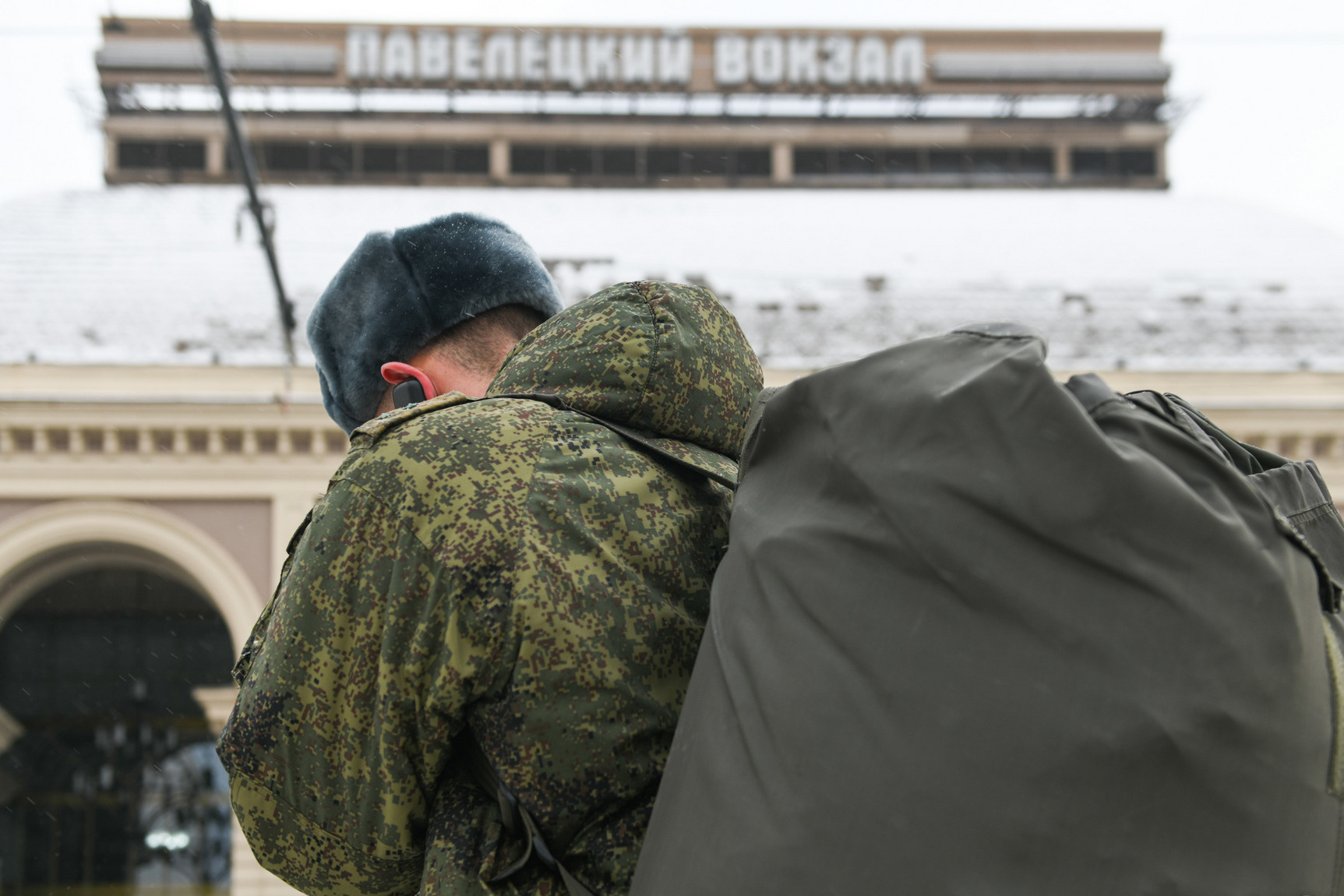 Люди стрелявшие в наших отцов строят планы на наших детей