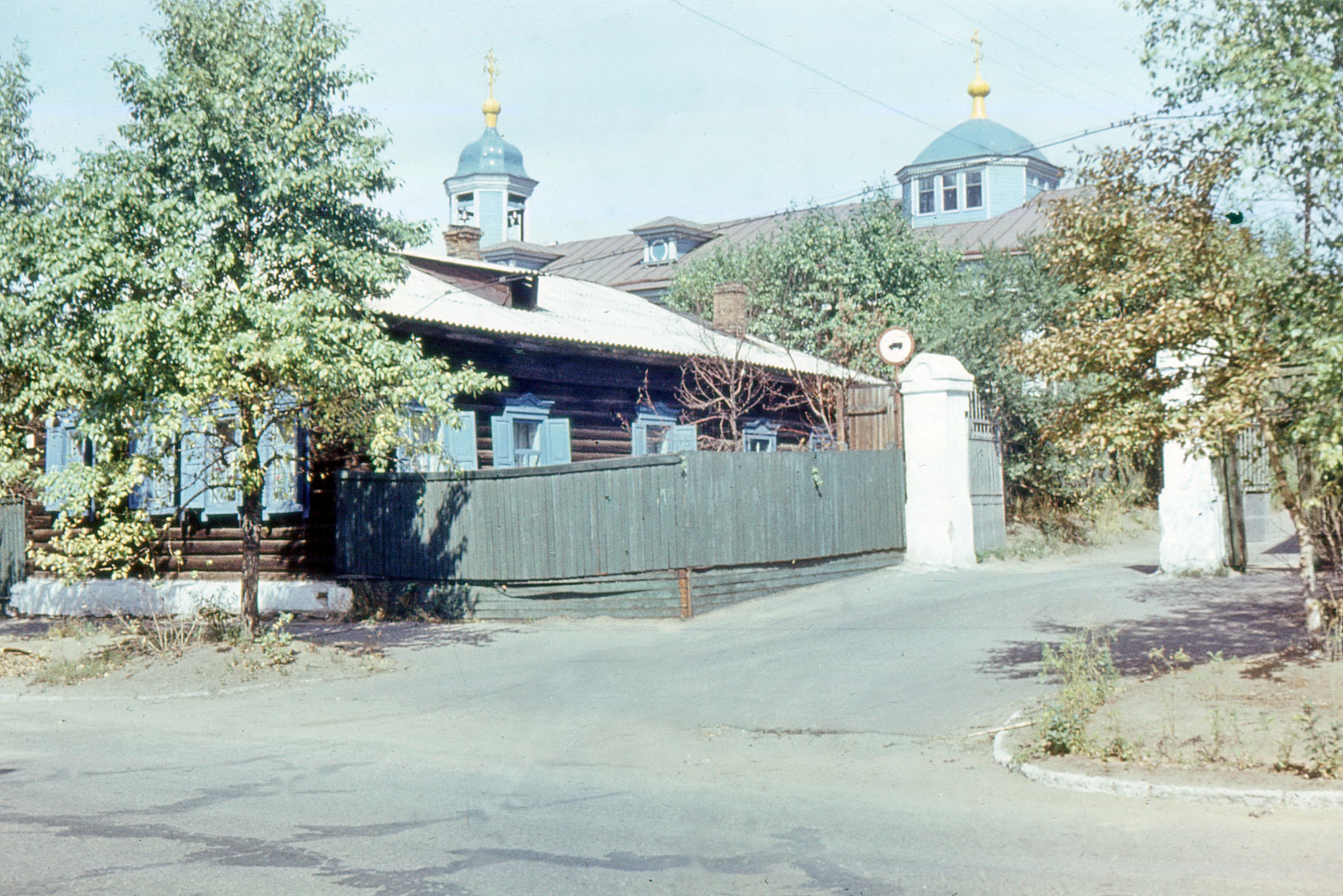 шумовский дворец в чите