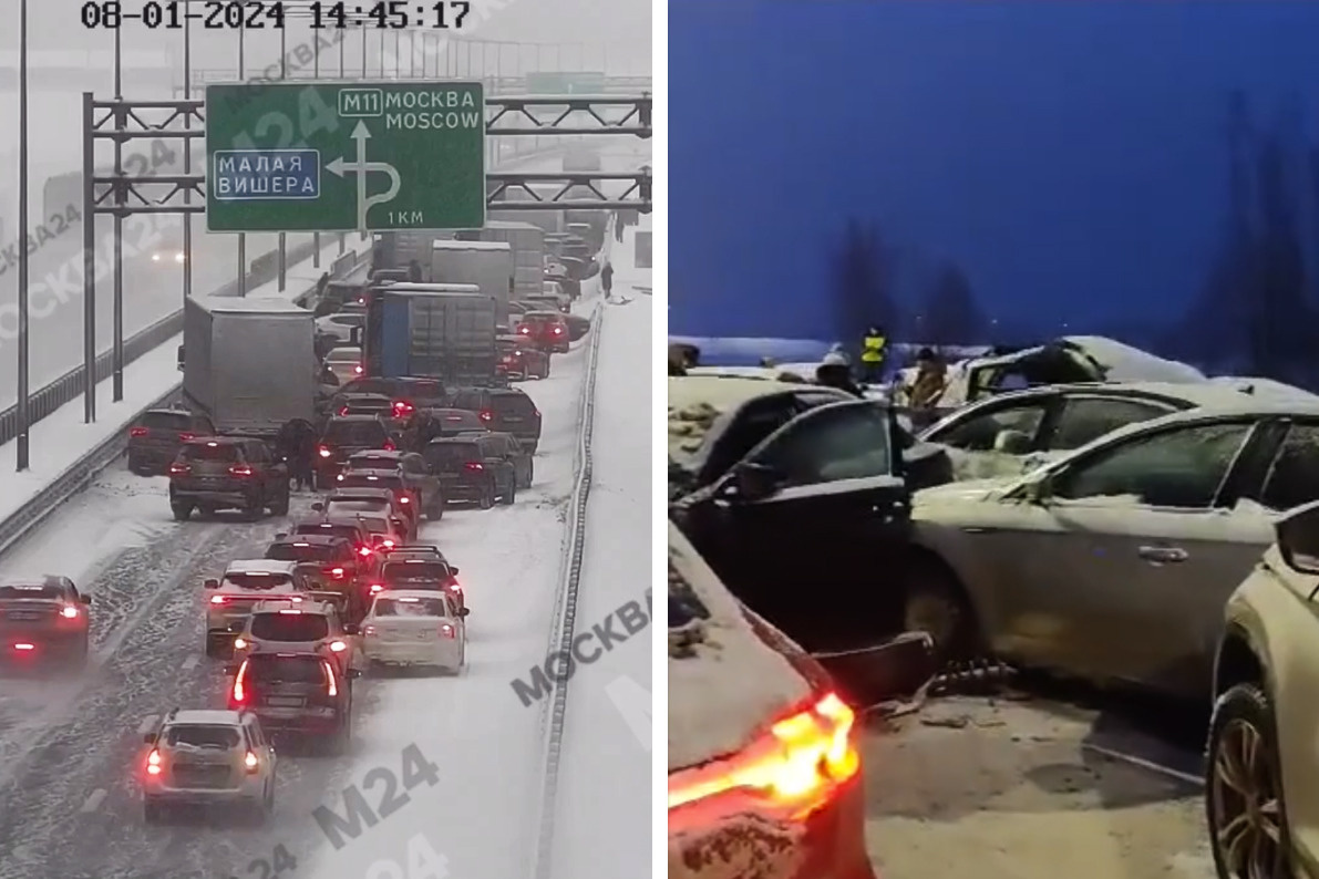 Массовые аварии на дороге 2024: причины, последствия и меры предотвращения