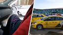 Водитель такси заявил, что новосибирец недоплатил 400 рублей за поездку и сбежал — видео