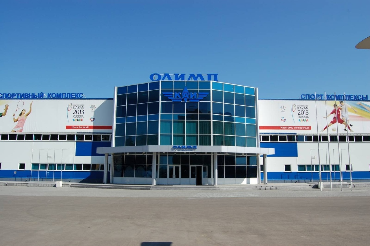Еще один показательный пример в Казани — концертно-спортивный комплекс Казанского технического университета