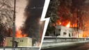 В центре Ярославля горит популярный ресторан. Видео