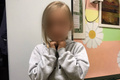 ���� �������� ���������. � ������������� �� ����� ����� ���������� �������