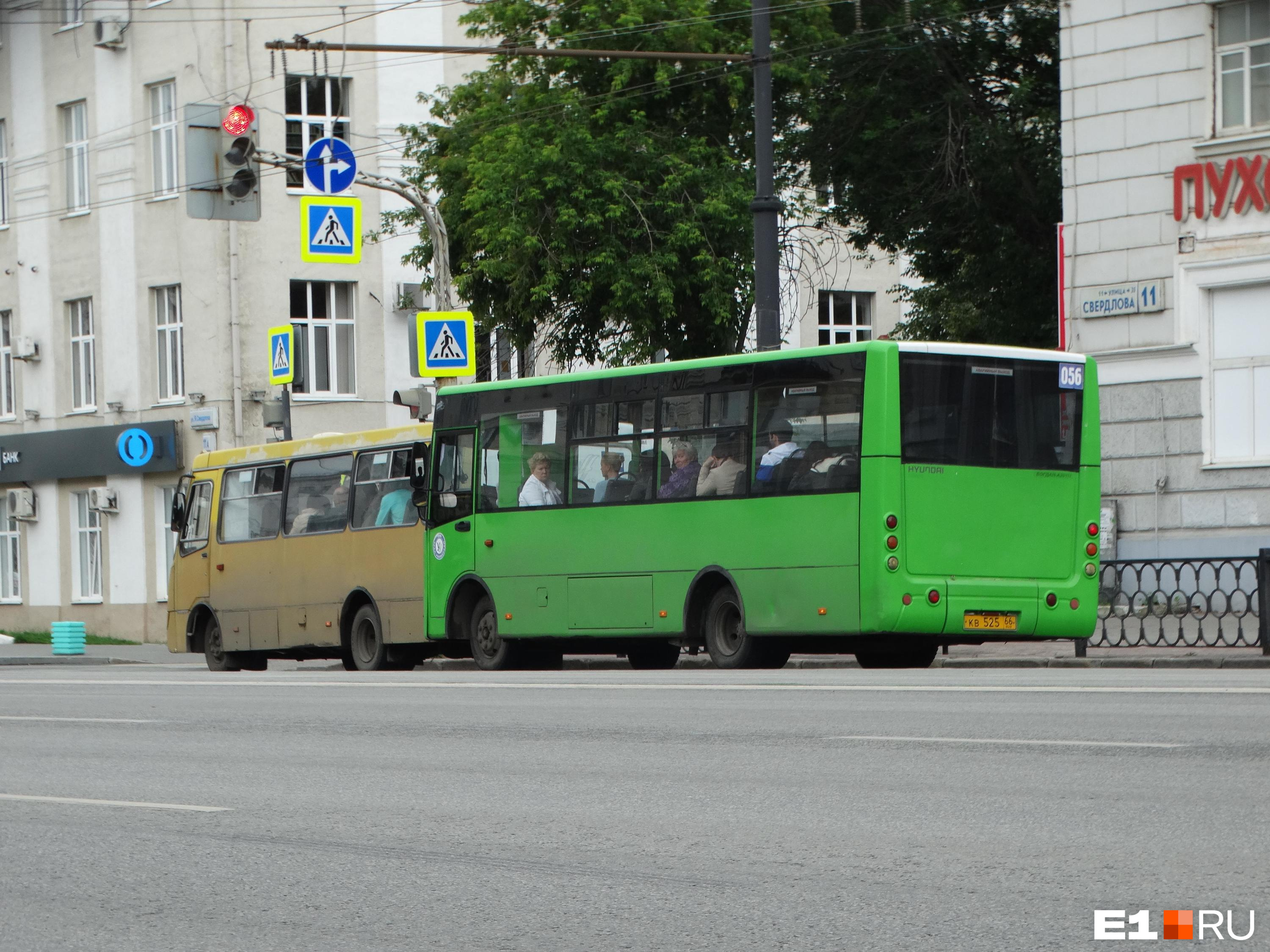 Теперь официально! В Екатеринбурге общественный транспорт будет работать по-новому